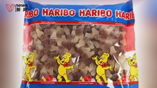 荷蘭哈瑞寶軟糖檢出大麻，多名消費(fèi)者食用后不適，哈瑞寶：召回產(chǎn)品并配合調(diào)查