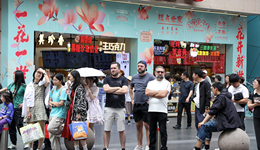直通部委｜外交部回应中国今后是否会向更多国家免签 国家能源局支持电力领域新模式、新业态创新发展