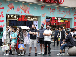 直通部委｜外交部回應中國今后是否會向更多國家免簽 國家能源局支持電力領域新模式、新業態創新發展