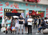 直通部委｜外交部回應中國今后是否會向更多國家免簽 國家能源局支持電力領域新模式、新業態創新發展