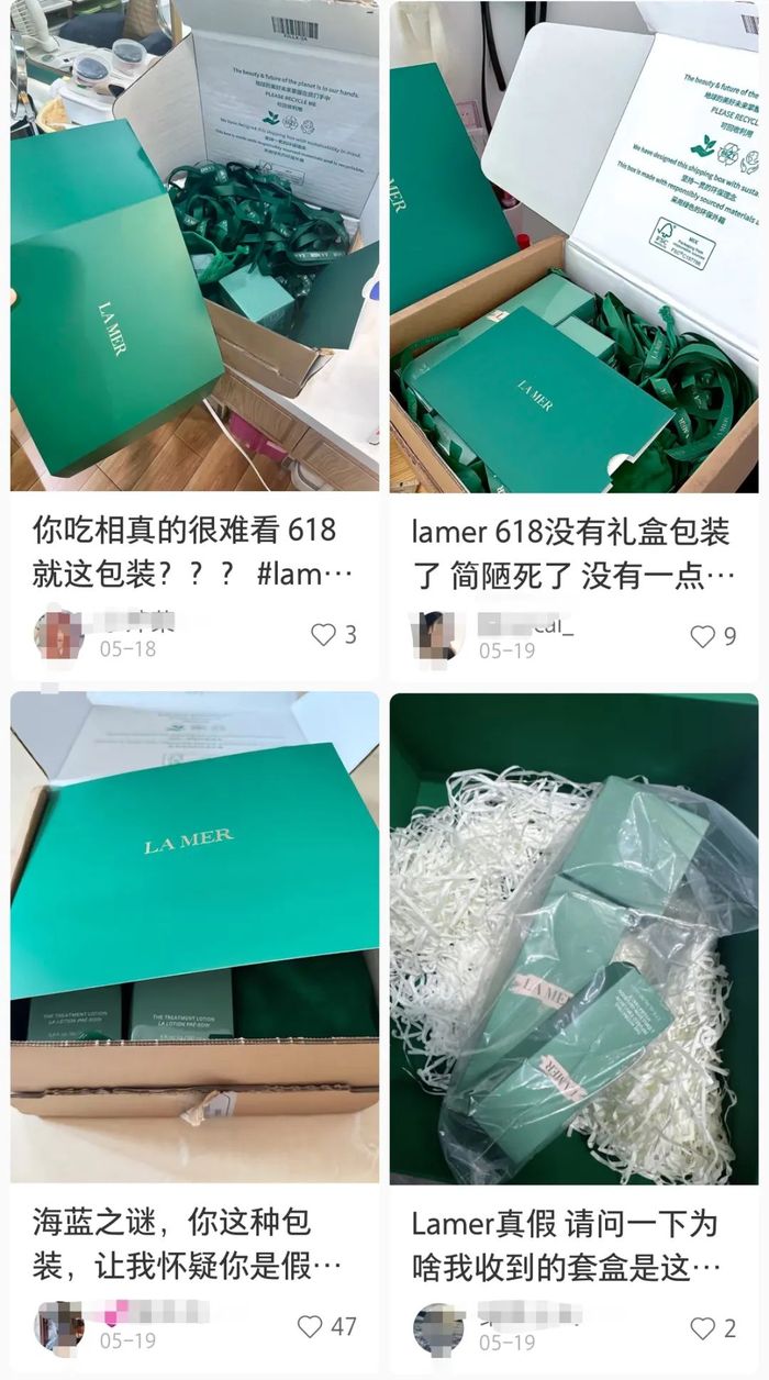 “贵妇”们为什么不买赫莲娜和海蓝之谜了？