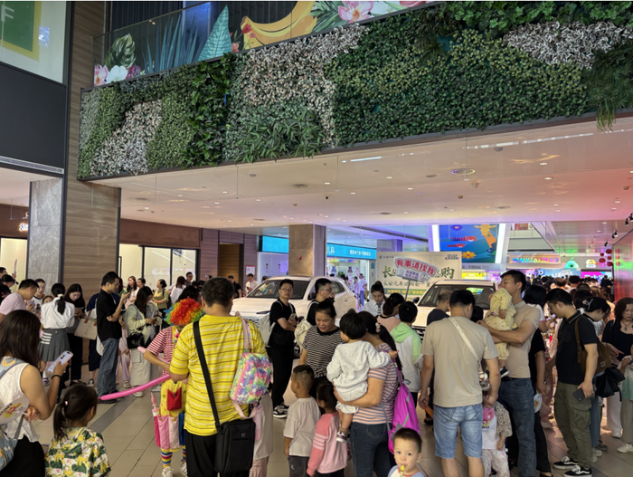 QQ20250603-154613.png