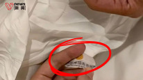亞朵酒店出現(xiàn)醫(yī)院枕套，酒店道歉并全面排查：系洗滌供應(yīng)商嚴(yán)重失誤，已終止合作