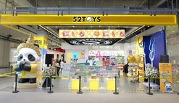 被资本们力捧的52TOYS，距离泡泡玛特还差4个labubu