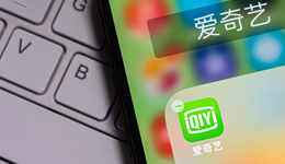 短剧要给爱奇艺养家了