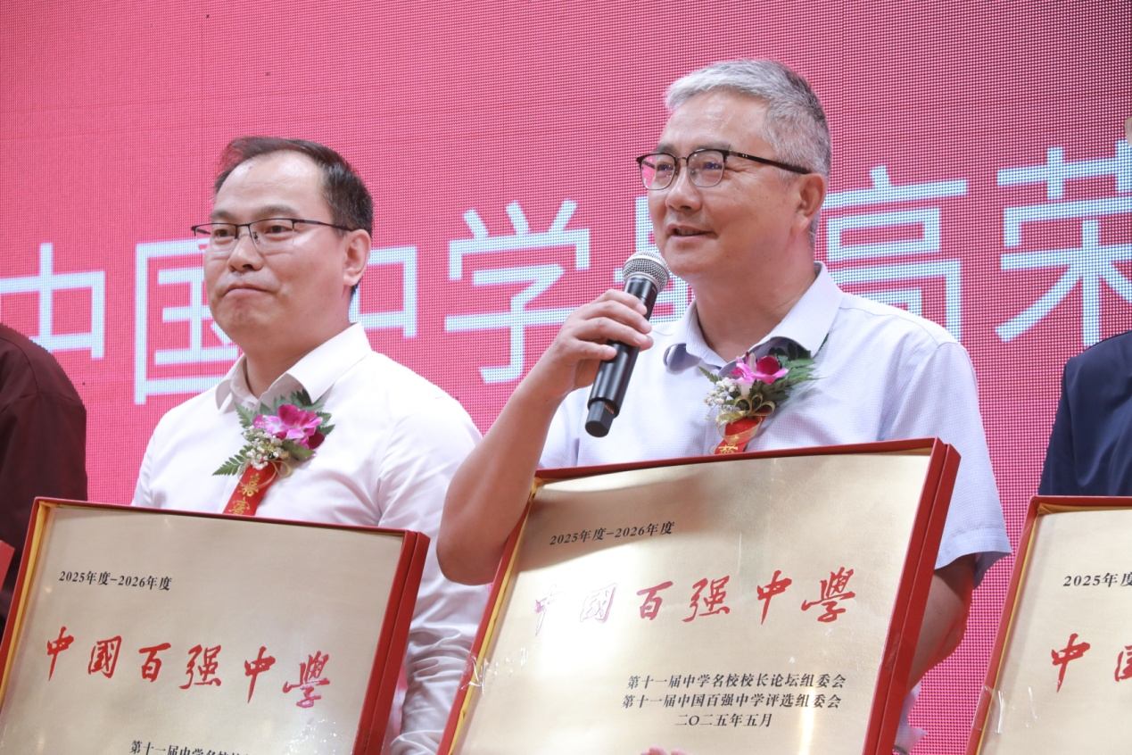 1749002534260475.png 图片2.png