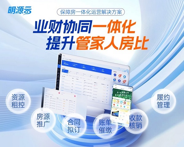 微信图片_20250604150610.jpg