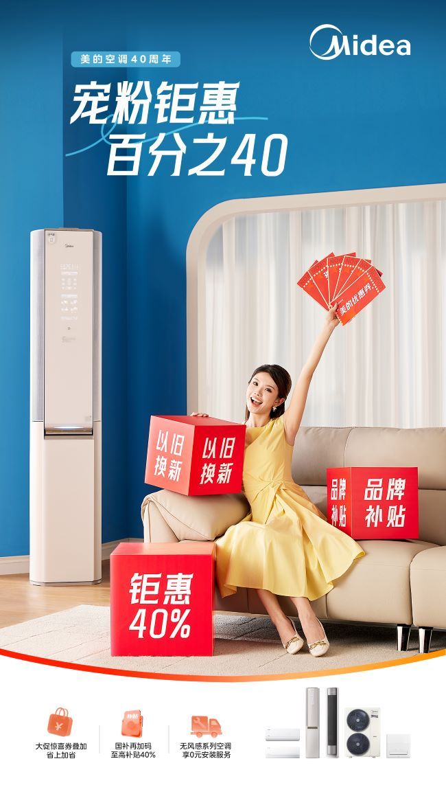 可替换视频.jpg