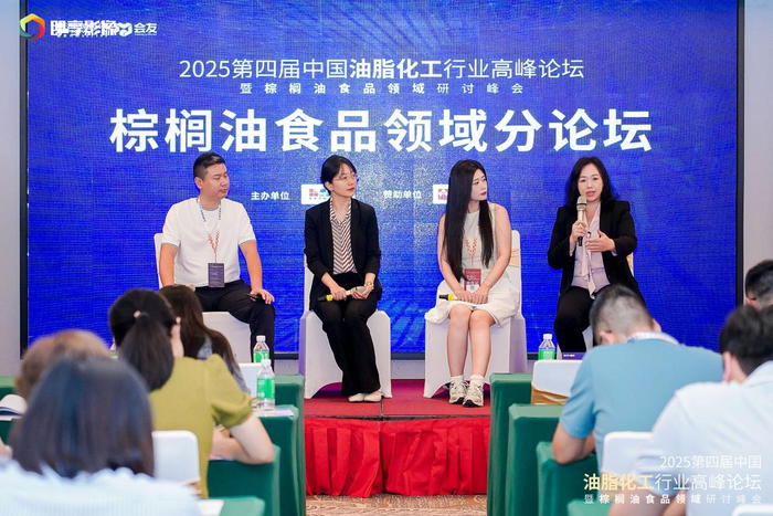 https://img1.jiemian.com/101/original/20250605/import_1749111524221520170011_a700xH.png https://img1.jiemian.com/101/original/20250605/import_1749111524221520170011_a700xH.png