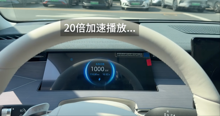 兆瓦闪充灵魂7问：我们离充电比加油快还有多远？