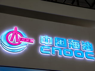 张传江跨界掌舵中海油
