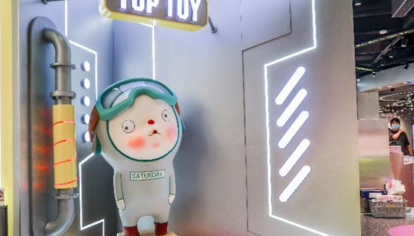 潮玩品牌市场热度走高！名创优品：正评估TOP TOY分拆上市可能性