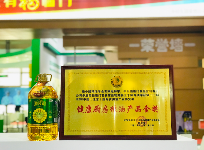 1749174793933819.png image.png