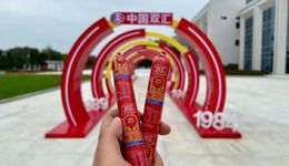 80、90后曾念念不忘的双汇，如今的年轻人不买单了？