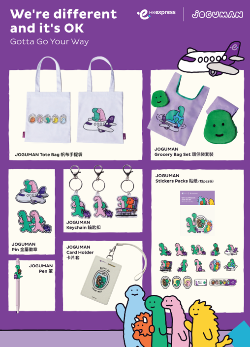 https://img1.jiemian.com/101/original/20250607/import_1749264512893520170012_a700xH.png