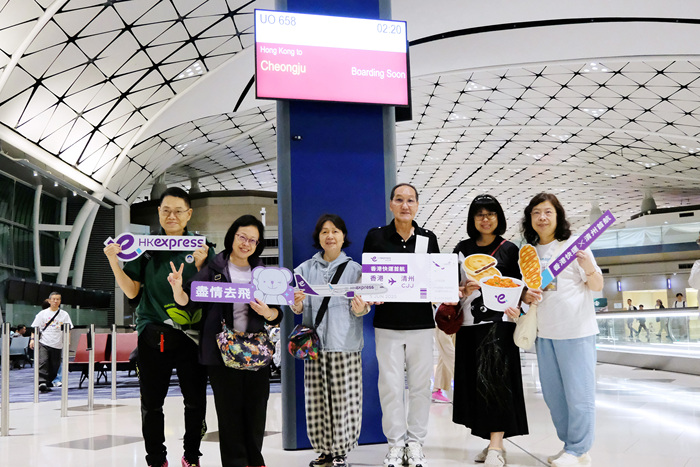 https://img1.jiemian.com/101/original/20250607/import_1749264512893520170013_a700xH.jpg