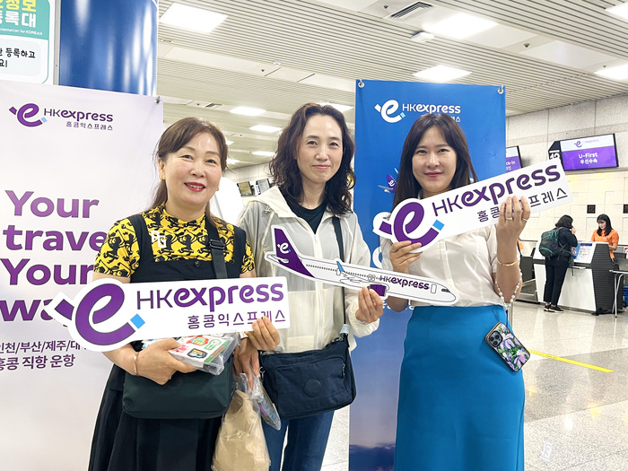 https://img1.jiemian.com/101/original/20250607/import_1749264512893520170018_a700xH.jpg