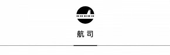 新澳门或香港管家婆一特一中和抵制虚假性标榜,详尽解答、解释与落实