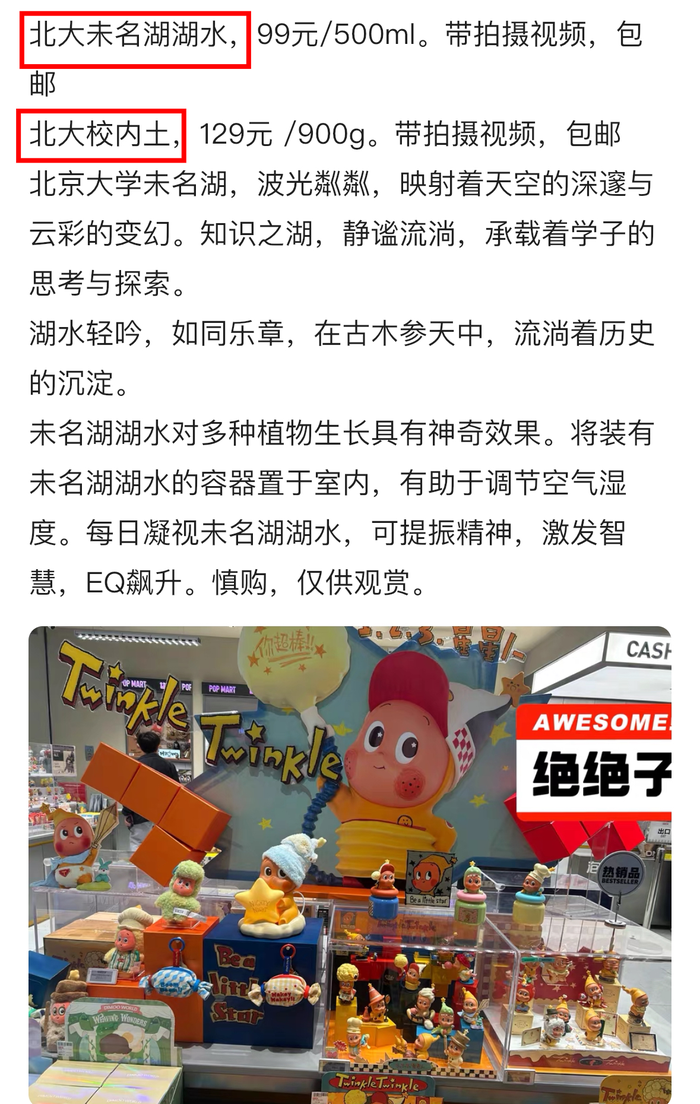 2025新奥和香港资料正版大全,远离虚假承诺沼-效果解读、解释与落实