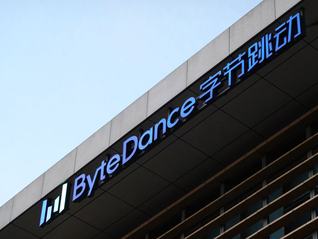 字节跳动公布人才观，提出要“保持高人才密度”