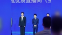 董宇辉、李佳琦现身合肥，两大带货主播首次同框；“口红一哥”因同行离开也曾迷茫，董宇辉称热心善良的网友带来信心