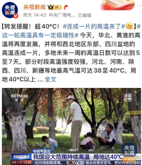 热浪席卷饮料市场，电解质水之争谁主沉浮？