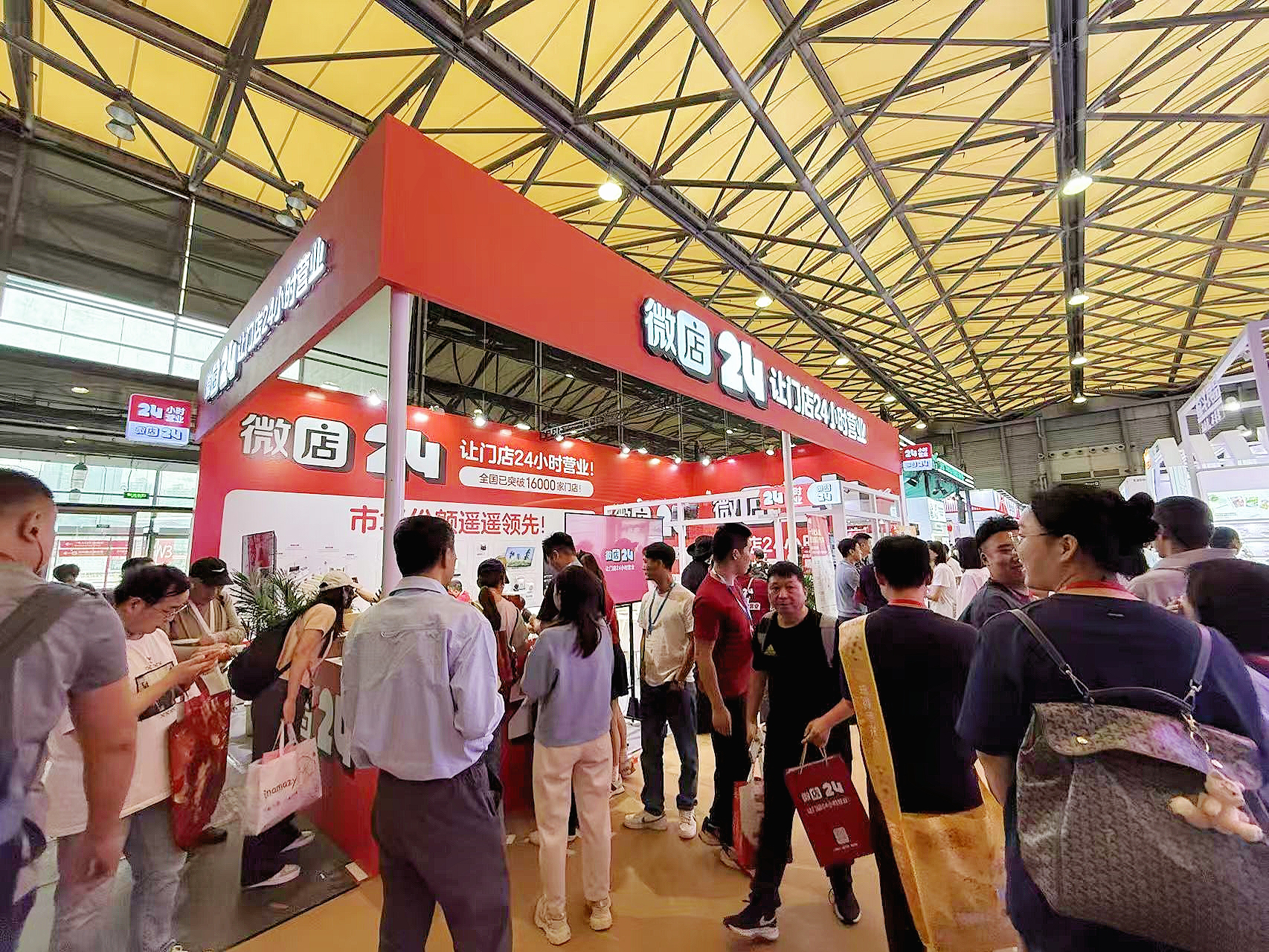 1749627106532870.png 图片1.png