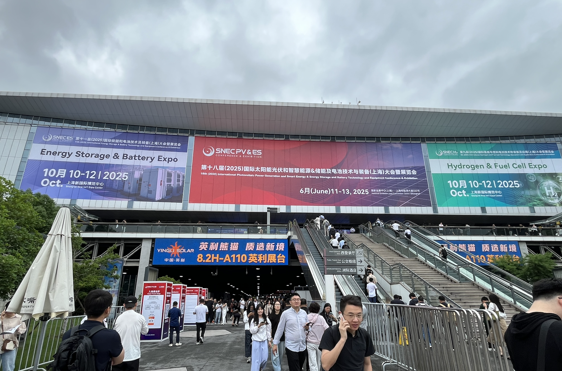 SNEC 2025：光伏巨头“钱紧”缩展台，储能“反客为主”