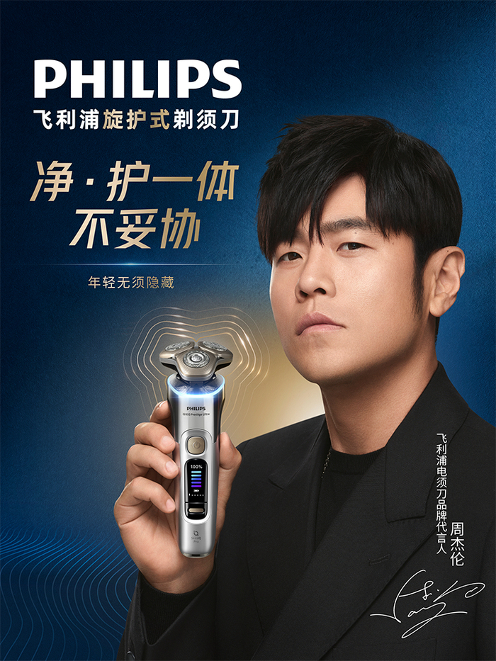 https://img1.jiemian.com/101/original/20250614/import_1749875414113720170010_a700xH.jpg