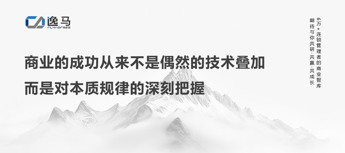 https://img1.jiemian.com/101/original/20250614/import_1749875416855520170014_a700xH.png