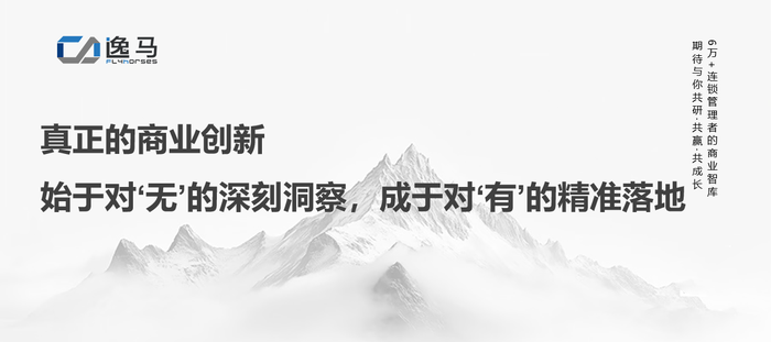 https://img1.jiemian.com/101/original/20250614/import_1749875416855520170015_a700xH.png