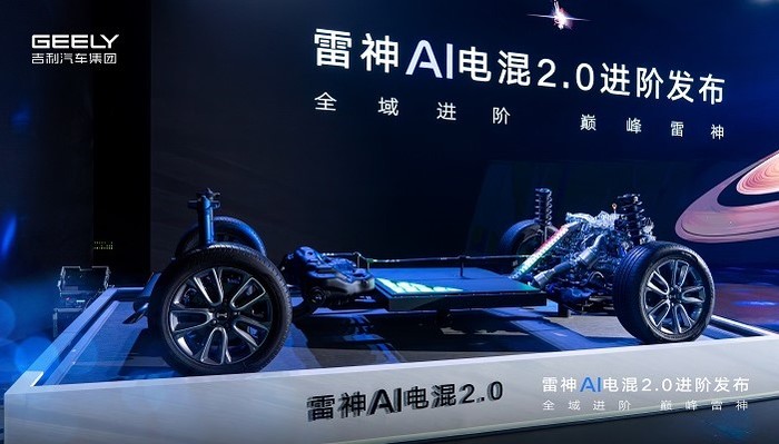 一周新车盘点 | 法拉利296增高性能限量版 领克10 EM-P公布更多信息|界面新闻 · 汽车
