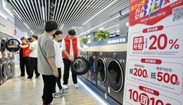 以舊換新政策持續(xù)顯效，5月消費(fèi)增速大幅回升至6.4%