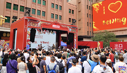 統(tǒng)計(jì)局回應(yīng)CPI低位運(yùn)行：主要是國(guó)際輸入性因素和食品價(jià)格下行影響