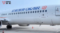 奥凯航空一波音客机从长沙起飞后紧急返航，仅飞28分钟，航司称系机械故障