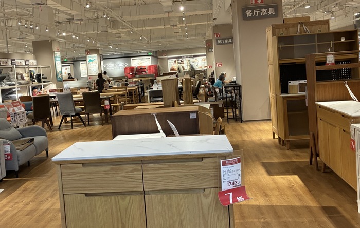 日本更大家居连锁店NITORI在中国关店收缩 第4张 日本更大家居连锁店NITORI在中国关店收缩 第4张