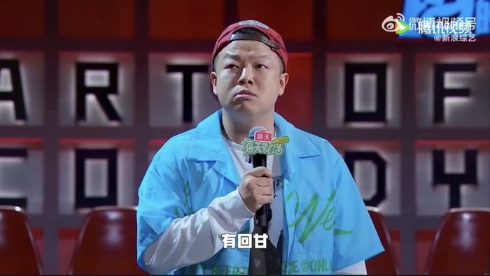 哈哈曹:我现在拼命巡演,就是怕脱口秀行业没有未来 | 进击的脱口秀演员⑥