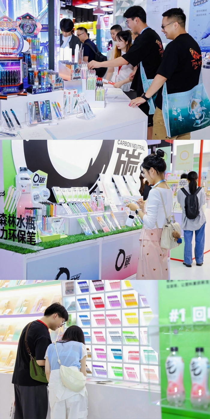 4 得力文具区，黑科技、环保、色彩大师等创造无限可能.jpg
