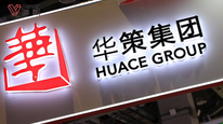 蟹农起诉华策影视，称十万蟹款六年不还，华策创始人曾回应指其敲诈