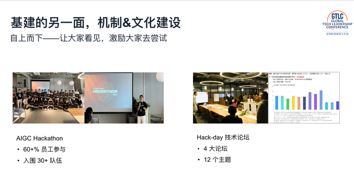 https://img1.jiemian.com/101/original/20250617/import_1750146826661620170015_a700xH.png