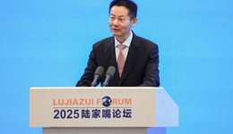 科創板改革“1+6”政策將至，吳清：加快落實資本市場對外開放一攬子重點舉措