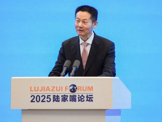 科創板改革“1+6”政策將至，吳清：加快落實資本市場對外開放一攬子重點舉措