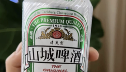 “山城啤酒”，到底屬于誰？