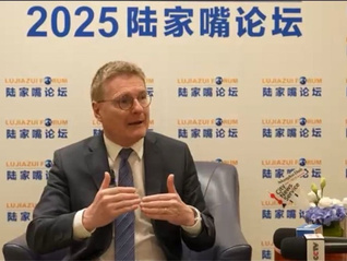 【專訪】法蘭克福金融發展中心董事總經理Hubertus V?th：中國在全球經濟中扮演重要角色