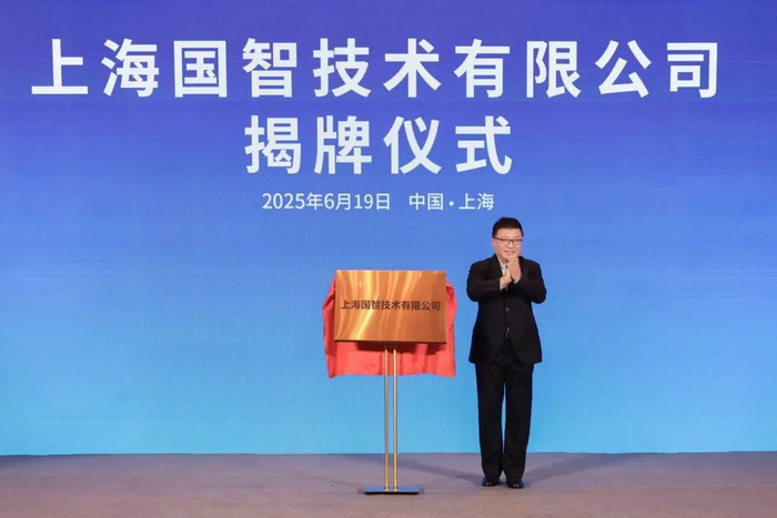 集技术、数据、运营于一体，新一代资管服务平台来了！