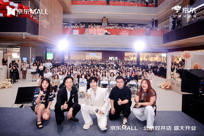 https://img1.jiemian.com/101/original/20250619/import_1750296649217620170010_a700xH.jpg