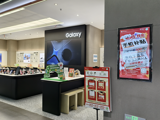 商务部最新公布，今年消费品以旧换新带动销售额已超去年全年