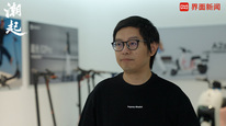 九号公司创始人兼CEO王野：收购赛格威是个冒险，但是有人说：go big or go home 我们不想go home