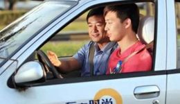 國(guó)資介入，東方時(shí)尚有機(jī)會(huì)翻身嗎？