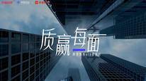 今年618，阿里妈妈以AI技术为核心驱动力与商家开启新的经营界面